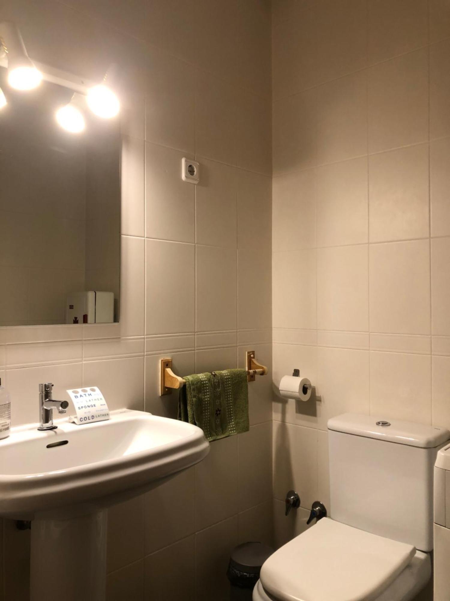 Turistico Appartement